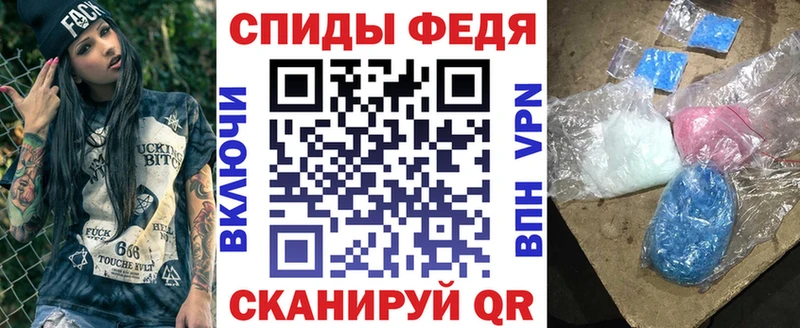 купить наркоту  Лермонтов  Amphetamine Розовый 