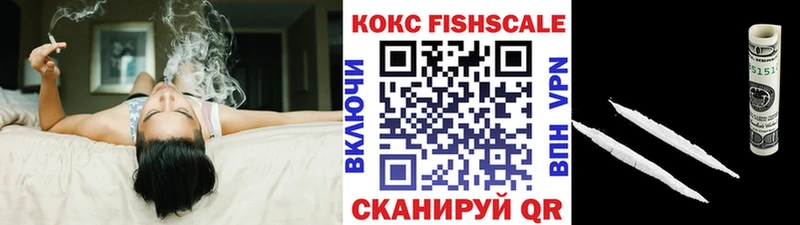 Кокаин Перу Лермонтов