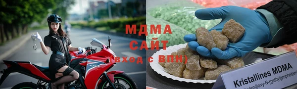 дурь Армянск
