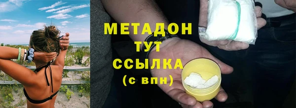 скорость Балабаново
