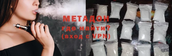 прущая мука Аркадак