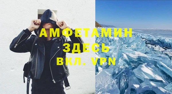 дурь Армянск