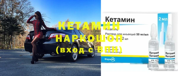 скорость Балабаново